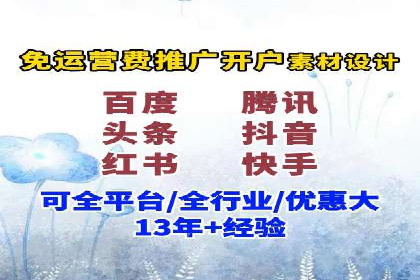 托管竞价SEM：助力企业实现营销目标